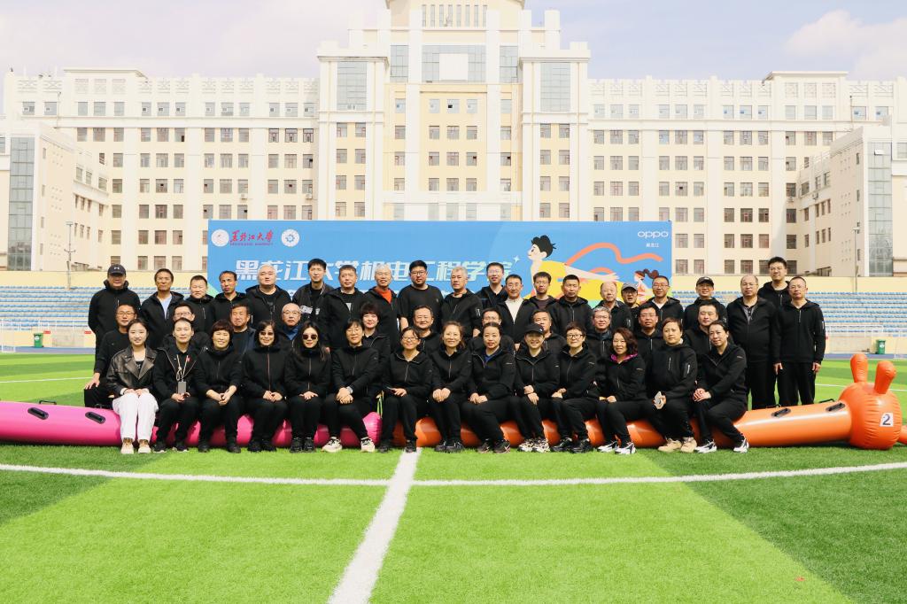 ylzzcom永利总站线路检测举办第三届田径运动会