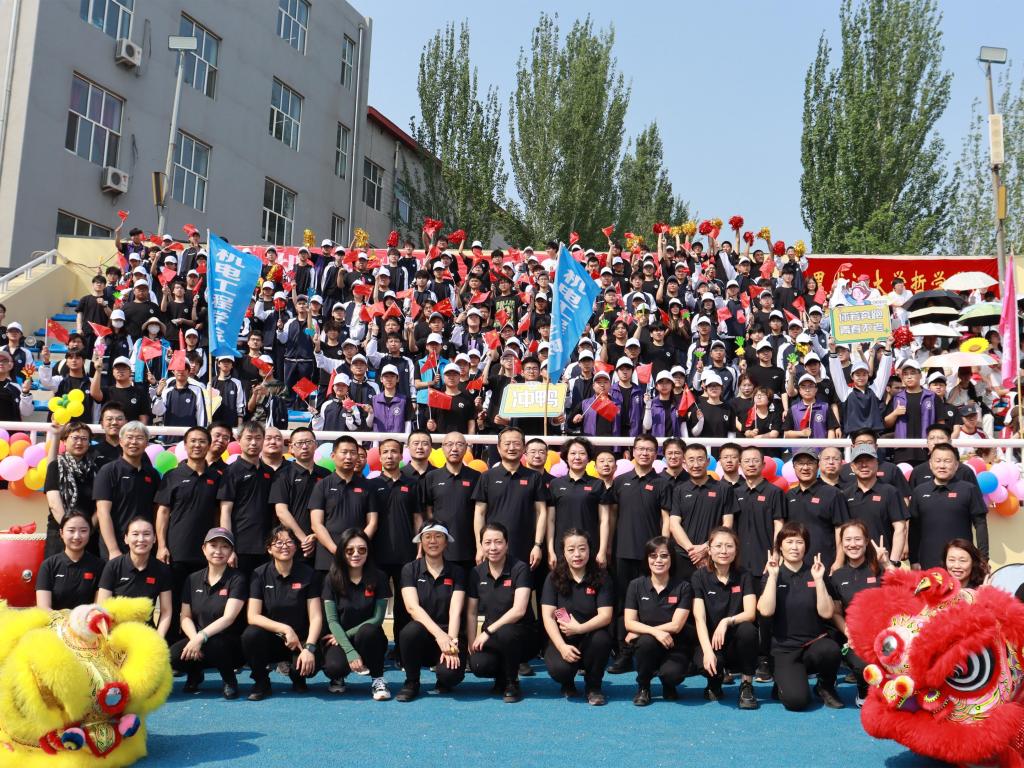 ylzzcom永利总站线路检测在ylzzcom永利总站线路检测第五十六届田径运动会的闪...