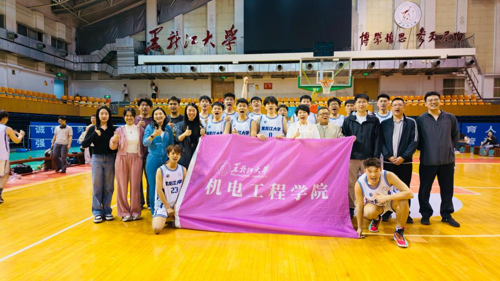 喜报|学院荣获“董事长杯”校园篮球联赛季军